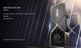 新款显卡最新爆料视频,新款显卡性能解析与亮点前瞻