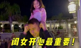 天涯爆料小燕子女儿献祭了吗视频,小燕子女儿神秘献祭事件真相揭秘