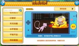 妖怪妖怪最新的爆料是什么,神秘事件背后真相揭晓