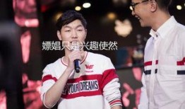 电竞圈大事件爆料视频,揭秘圈中大事件幕后真相